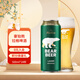 豪鉑熊（BearBeer）拉格啤酒500ml*24聽 整箱裝 中秋送禮 德國原裝進口
