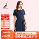 諾帝卡（NAUTICA）【商場(chǎng)同款】女裝春夏新款棉氨混紡親膚舒適休閑連衣裙女42DO03 淺藏青色40S XL