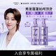 歐萊雅玻尿酸洗發(fā)水護發(fā)素控油蓬松洗發(fā)露洗護套裝440ml*2【熱門(mén)商品】