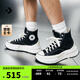 匡威（Converse）官方 Run Star Legacy CX男女夾心厚底鞋A00869C A00869C 40