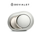 DEVIALET【帝瓦雷新品】phantom 108dB 重低音HiFi級音響家用高保真音響 Phantom 108dB-珠光白