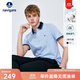 Navigare意大利小帆船純棉短袖POLO衫男夏裝純棉親膚休閑體恤彈力簡(jiǎn)約上衣 蔚藍 XL /52