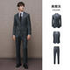 WVD高端純羊毛西服套裝男商務(wù)上衣新郎結婚禮服外套男士西裝 純羊毛灰色三件套上衣+褲子+馬 44