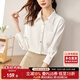 尚都比拉休閑白色襯衫女春秋職業(yè)正裝高級(jí)感長袖襯衣上衣小個(gè)子 白色 M 