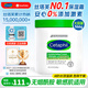 絲塔芙（Cetaphil）大白罐嬰兒身體乳液補水保濕面霜孕婦兒童美國 566g 不含煙酰胺