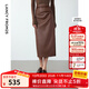 朗姿復古高腰直筒氣質(zhì)修身顯瘦皮裙中長(cháng)款通勤休閑半身裙冬季新款 深咖色2 M