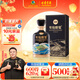 古井貢酒 古20大阪世博版 濃香型白酒 52度 500ml*1 單瓶 收藏宴請 升學(xué)