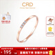 CRD克徠帝【現(xiàn)貨閃發(fā)】18K玫瑰金鉆石戒指彩金指環(huán)女鉆戒 【Q00619BR】18K玫瑰金鉆戒