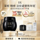 赫蓮娜HR黑繃帶面霜15ml保濕修護(hù)抗皺護(hù)膚品化妝品送女友禮盒教師節(jié)禮物
