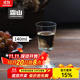 霜山水晶玻璃杯復古直身矮腳甜酒杯果酒手握杯家用高腳雞尾酒杯 【2個裝】140ml-纖薄杯壁