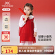 英氏（YEEHOO）女童連衣裙春秋季女童喜慶連衣裙春節拜年服裙子