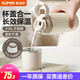 蘇泊爾（SUPOR） 保溫杯316L不銹鋼大容量水杯學(xué)生保溫杯男女士車(chē)載戶(hù)外便攜杯子 奶白色【茶濾款】500ml