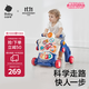 babycare調速嬰兒學(xué)步車(chē)9個(gè)月-3歲寶寶多功能平衡車(chē)防翻助步手推車(chē) 格里藍