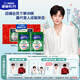 雀巢（Nestle）怡養健心魚(yú)油中老年奶粉高鈣800g*2中秋禮盒送禮送長(cháng)輩 成毅推薦