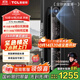 TCL3D人臉識別貓眼鎖指紋鎖智能鎖智能門(mén)鎖電子鎖K7GMax（黑金版）