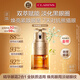 嬌韻詩(shī)Clarins雙萃眼霜20ml 抗老眼精華緊致淡眼紋女生日黑色星期五禮物