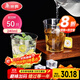 美麗雅一次性杯子航空杯240ml*50只太空杯 食品級加厚塑料茶水飲料杯