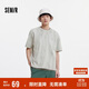 森馬（Semir）短袖T恤男國風(fēng)水墨暈染印花2025夏季針織上衣小寬松109325100140