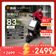 雅迪【爆款清倉僅剩千臺】智跑02電動(dòng)自行車(chē)智能外賣(mài)車(chē)電動(dòng)車(chē)鋰電通勤新國標有浙碼 廣E碼