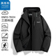 真維斯戶(hù)外運動(dòng)沖鋒衣春秋季夾克潮流三合一連帽戶(hù)外透氣防風(fēng)情侶裝 黑色 2XL