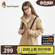 暇步士（Hush Puppies）童裝女童外套25秋季新款兒童連帽風(fēng)衣簡(jiǎn)約氣質(zhì)上衣 暖卡其 140 