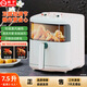 揚子空氣炸鍋新款家用大容量可視窗口遠紅外免翻面智能觸屏烤箱一體機 可視大容量-高顏值 7.5L 機械旋鈕 送烤盤(pán)食譜 禮品團購歡迎垂詢(xún)