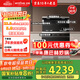 億田（entive）TC3X-A集成灶消毒柜一體灶家用 油煙機燃氣灶國家補貼高溫烘干二星消毒柜一體灶套裝集成灶一體式 消毒柜款 （母嬰級消毒柜） 右排煙 天然氣12T