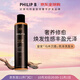 PHILIP B.皇家烏木沉香閃光洗發(fā)水220ml修護柔順滋潤亮澤香氛美國進(jìn)口