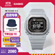 卡西歐（CASIO）G-SHOCK  DW-H5600冠軍之心主題藍牙計步運動(dòng)手表 【禮物】 DW-H5600MB-8A9PR