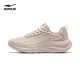 鴻星爾克（ERKE）跑步鞋女款新款夏季網(wǎng)面女鞋軟底輕便健身運動(dòng)鞋透氣跑鞋 革面防潑水-粉刷灰 37