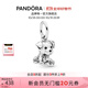 潘多拉（PANDORA）拉布拉多犬串飾串珠精致飾品配件生日禮物送女友 布拉多犬 Onesize