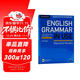 劍橋英語(yǔ)中級語(yǔ)法書(shū) English Grammar in Use（劍橋大學(xué)出版社）內容實(shí)用 結構簡(jiǎn)明 帶答案帶電子書(shū) 原版進(jìn)口 英語(yǔ)學(xué)習?[平裝]