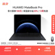 華為MateBook Pro 筆記本電腦 鴻蒙操作系統 鴻蒙AI 970g超輕薄長(cháng)續航 OLED護眼屏 32GB 1TB 硯黑