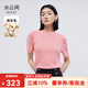 水云間極細肌理感毛針織衫短袖上衣女修身顯瘦時(shí)尚設計2025夏新款 玫紅 M