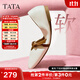他她（TATA）圓舞曲平底單鞋女軟底舒適瑪麗珍鞋小皮鞋秋2H0A8CQ4 米白 36
