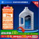 采埃孚（ZF）CVT無(wú)級變速箱油/波箱油 奧迪A4L A5 A6L A7 C7奔馳/斯巴魯 4L