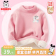 巴布豆女童保暖內衣秋冬新款加絨加厚童裝一體絨舒適親膚上衣兒童內搭 粉 彩虹巴布x 130