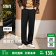 森馬（Semir）休閑褲男四季款寬松垂感直筒褲25秋冬季工裝運(yùn)動(dòng)褲子109925127102