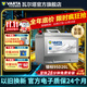 瓦爾塔（VARTA）汽車(chē)電瓶蓄電池銀標95D26L 80AH適用雷諾 英菲尼迪 三菱 起亞霸銳 95D26L【上門(mén)安裝 以舊換新】