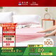 富安娜100%純棉床笠床單可水洗防滑防臟席夢(mèng)思保護罩床墊套1.5米紅
