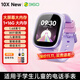 360【國家補貼15%】兒童電話手表10X New4G全網(wǎng)通可微信可WIFI3-6-12歲小學(xué)初中生智能手表男女紫 