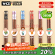 WCZ德國筷子家用公筷雞翅木一人一筷木筷子專(zhuān)用家庭分餐無(wú)漆無(wú)蠟 【花樣年華】分餐雞翅木筷 6雙