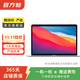 Apple MacBook Air（M1）2020款 13英寸 二手輕薄辦公蘋果筆記本電腦 顏色以質(zhì)檢報告為準 M1+8G+256G