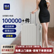 海瀾之家行李箱20寸可上飛機登機箱男24旅行密碼拉桿箱26大容量出游旅游女 白色送箱套-咨詢(xún)有優(yōu)惠 24英寸 雙排順滑輕音萬(wàn)向輪