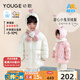 幼歌（YOUGE）嬰幼兒2024冬季新款小兔立體愛(ài)心布繡白鴨絨連帽羽絨服 米白兔兔 100 cm