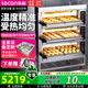 樂(lè )創(chuàng  )（lecon）烤箱商用電烤箱大型大容量電烤爐蛋糕面包月餅披薩烤箱焗爐 【電腦款400度】三層六盤(pán)-發(fā)380V