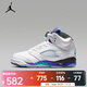 耐克 （NIKE）2025年AIR JORDAN 5 RETRO OG BG籃球鞋 HQ7980-100 38
