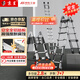 京呈梯子 京呈工業(yè)自有品牌 家用工業(yè)級人字梯折疊伸縮加厚多功能鋁合金工程梯多功能3.2米直梯6.4米安全穩固