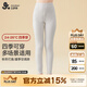 久歲伴兒童保暖褲女童秋冬薄款彩棉毛褲睡褲中童學(xué)生校服打底褲少女秋褲