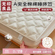 無(wú)印良品 A類(lèi)全棉夾棉床笠單件純棉雙人床套罩床墊全包床罩180*200cm